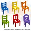 24pcs 2.36-Inch Stacked Chairs Building Blocks Stacked Chairs Parent-Child Gatherings Interactive Stress Relieving Random Shapes 2