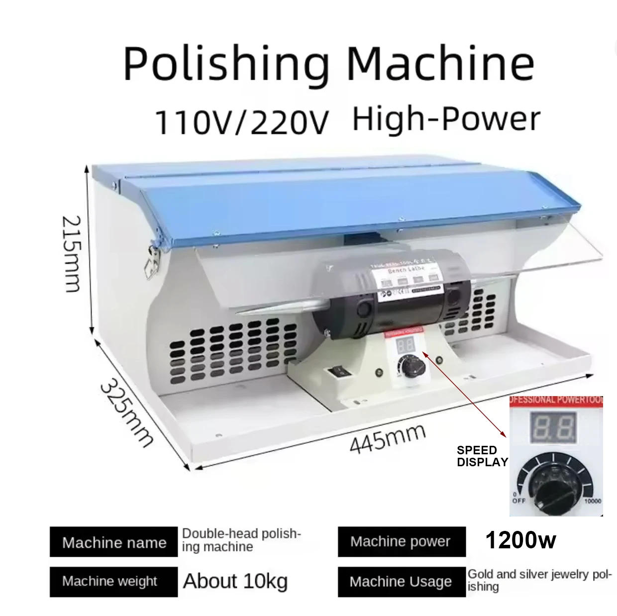 110V/220V 1200W 연마 기계 먼지 수집기 연마 연삭 모터 벤치 그라인더 폴리 셔 쥬얼리 폴리 셔 기계