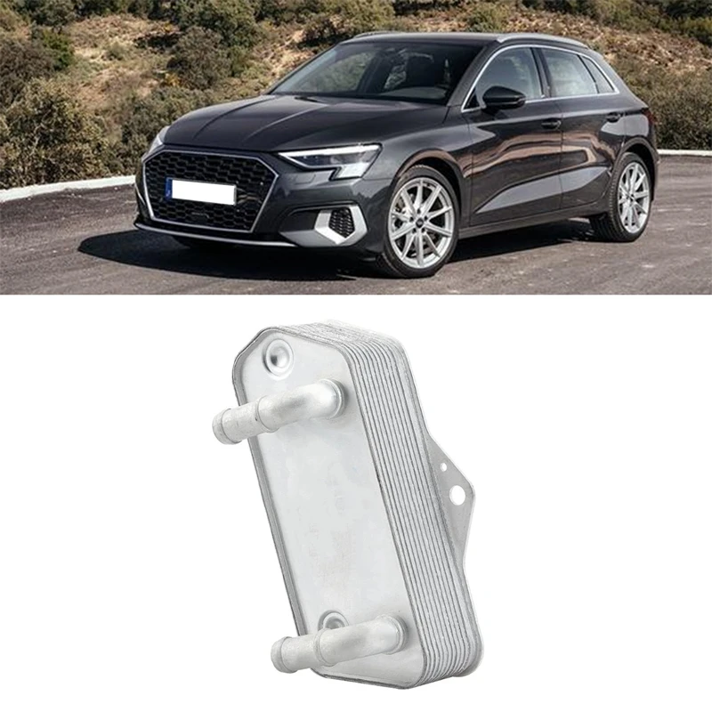 변속기 라디에이터 변속기 쿨러 자동차 교체 부품, A3 2.0T A3 콰트로 3.2T TT 2.0T, 1 개