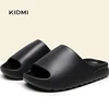 Kidmi Trendy Brand Women Slippers Classic Beach Slippers Summer 2024 Men Casual EVA Flat Slippers Unisex Women Bathroom Shoes 1