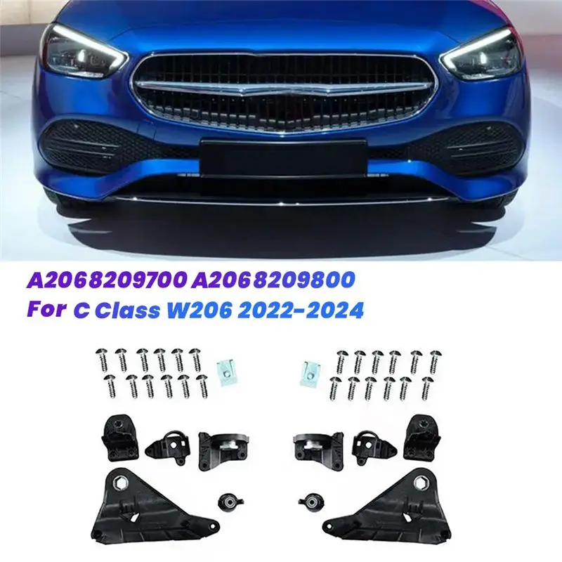 A65P-1Pair 헤드라이트 수리 브래킷 키트 A2068209700 A2068209800 메르세데스-벤츠 C 클래스 W206 2022-2024 헤드램프 고정 클로
