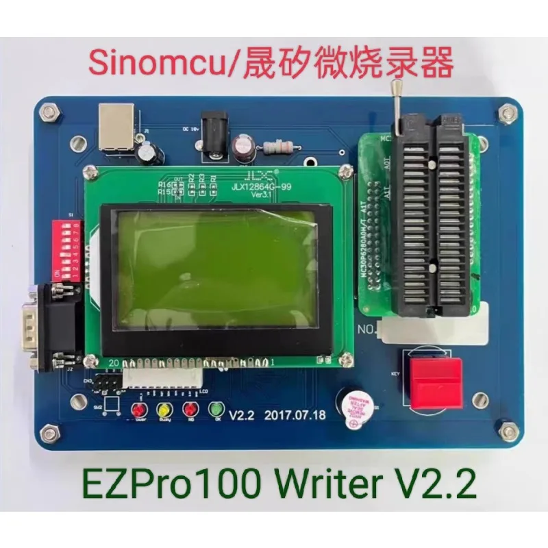 SN-Link V0.7/SNLink-S1 Burner EZPro100 V2.2