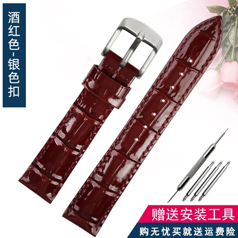 Women's Fashion Red Genuine Leather Watch Strap - Adjustable Widths