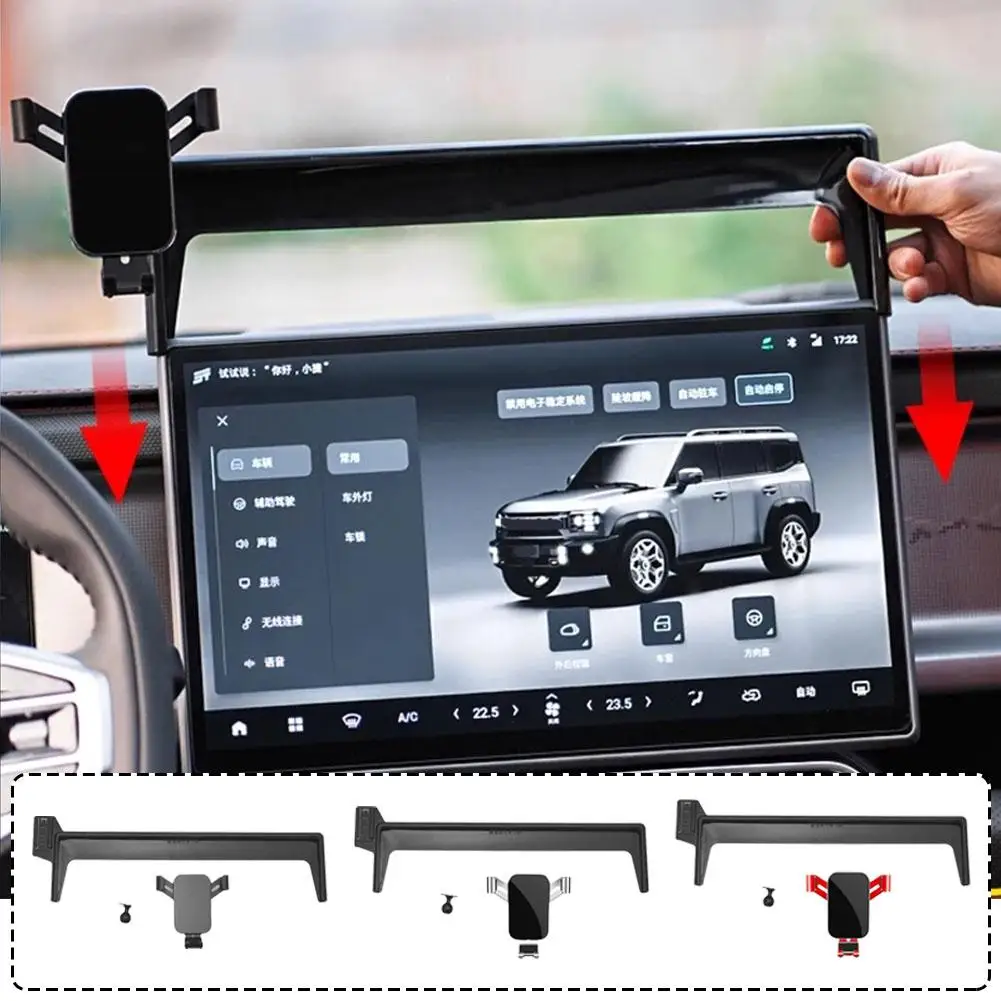  ޴ ġ, Chery Jetour T2 2024 2023-߾  ÷ ũ Ʈ, ߷ 귡Ŷ ĵ ׼, D7F5