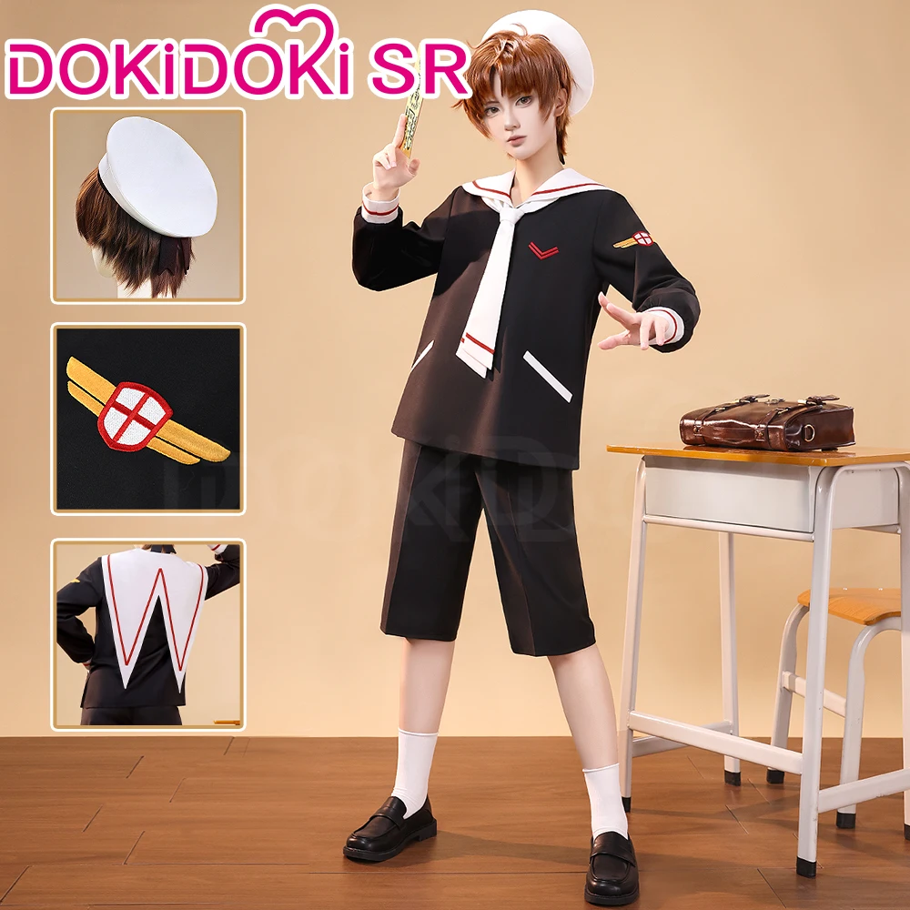 S85f5667452b246cd82275093558a7