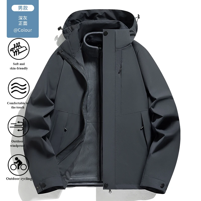3-in-1 Waterproof Windbreaker Couple Outdoor Jacket Spring Autumn Hiking Coat Breathable Color Block Camping Fishing Sportswear