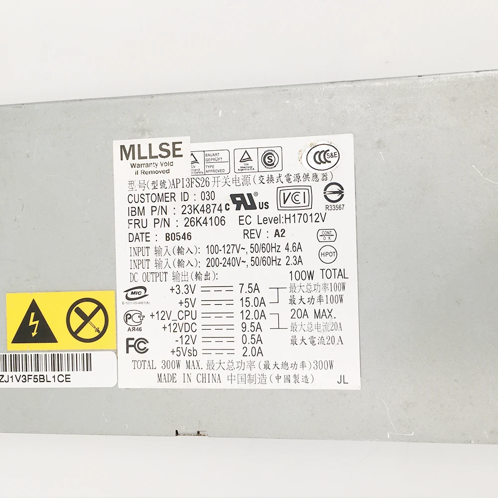 Power Supply for IBM for X306M 306M API3FS26 26K4106 23K4874 24R2673 39Y7295 300W Fully Tested 7 Power Supply for IBM for X306M 306M API3FS26 26K4106 23K4874 24R2673 39Y7295 300W Fully Tested - Image 5