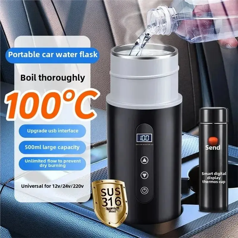 휴대용 여행컵 500ML USB 전원 차량용 가열 물병 24V DC 전기 가열 물병 (차량 및 출퇴근용)