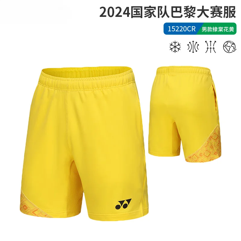 YONEX 10664CR Badminton Jersey National Team Paris Men's and Women's Competition Robe Quick drying