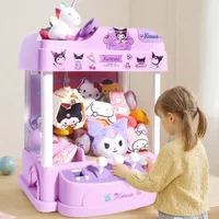 Children's Toys Home Version Claw Machine Boy Coin Operated Gaming Machine Christmas Gift Small Gaming Devices Claw Arcade Crane 1