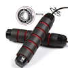 Classic Multifunctional Jumping Rope for Aerobic Exercise Speed Training Extreme Jumping Endurance Training