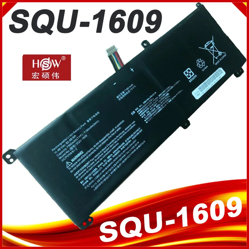 Bateria do Portátil para Hasee Bateria do Tablet para Asee 31cp5 58 812 Squ1609 Squ-1611 Squ-1710 Squ-1713 7180mah