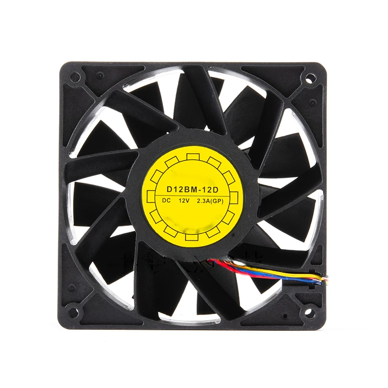 

Ant S7 S9 L3 T9 Shenma m3 s9i high wind D12BM-12D 12V 2.3AHigh-speed cooling fan, low power and high wind