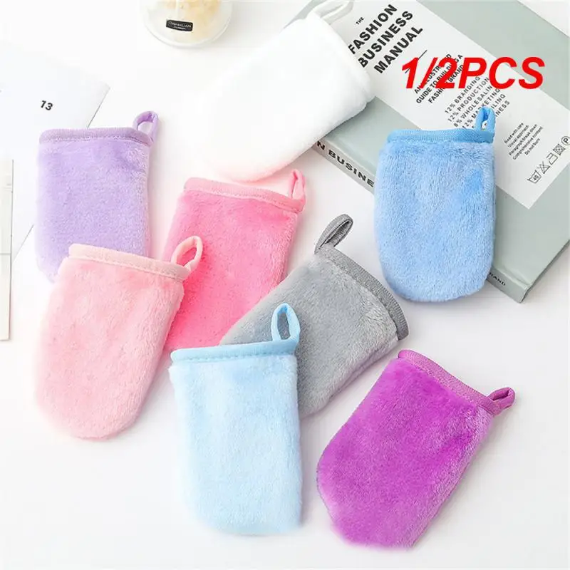 

1/2PCS Pieces Professional Microfiber Face Cleansing Gloves Reusable Facial Cloth Pads Makeup Remover Glove Mitts Tool Unisex