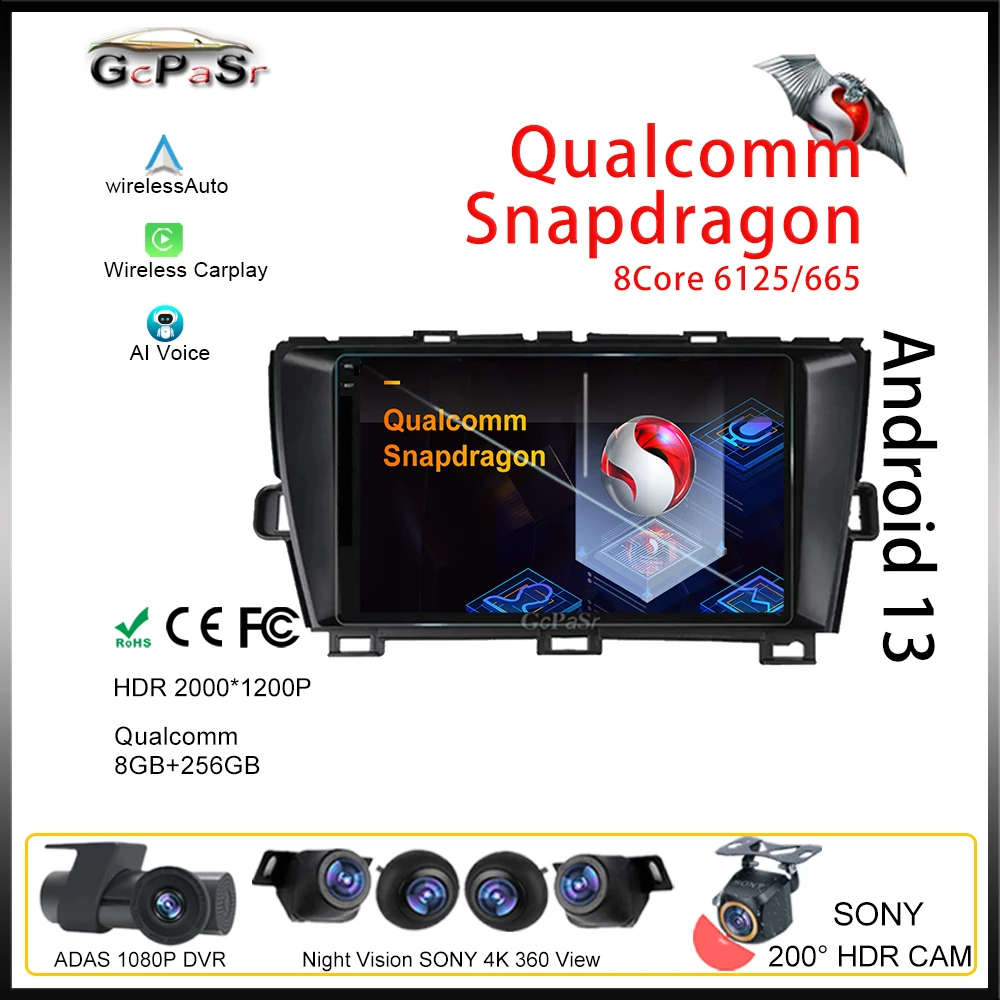 

Автомагнитола Qualcomm Android для Toyota Prius XW30 2009 - 2015 360 с камерами и навигацией, Авторадио, мультимедийный видеоплеер 5G No 2din