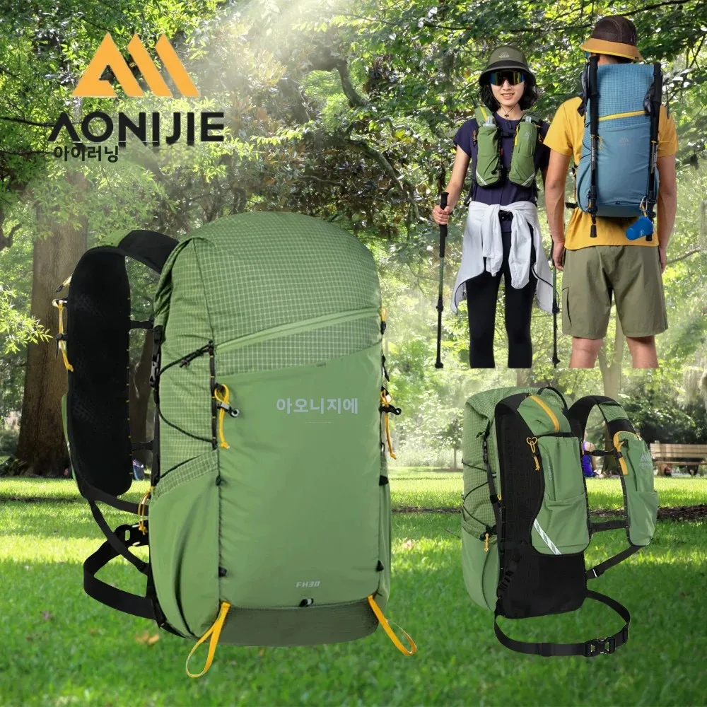 AONIJIE 30L 하이킹 가방 초경량 남성 여성 대용량 트레일 러닝 캠핑 피크닉 여행 사이클링 배낭 데이 팟 FH2530