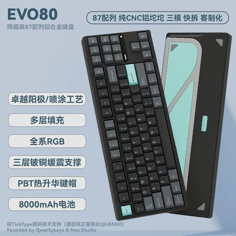 TICKTYPE EVOWORKS EVO80 キーボード インク色 黒 キット TICKTYPE EVOWORKS EVO80 キーボード インク色 黒 キット TickType