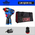 LW-QZ30-L-S1