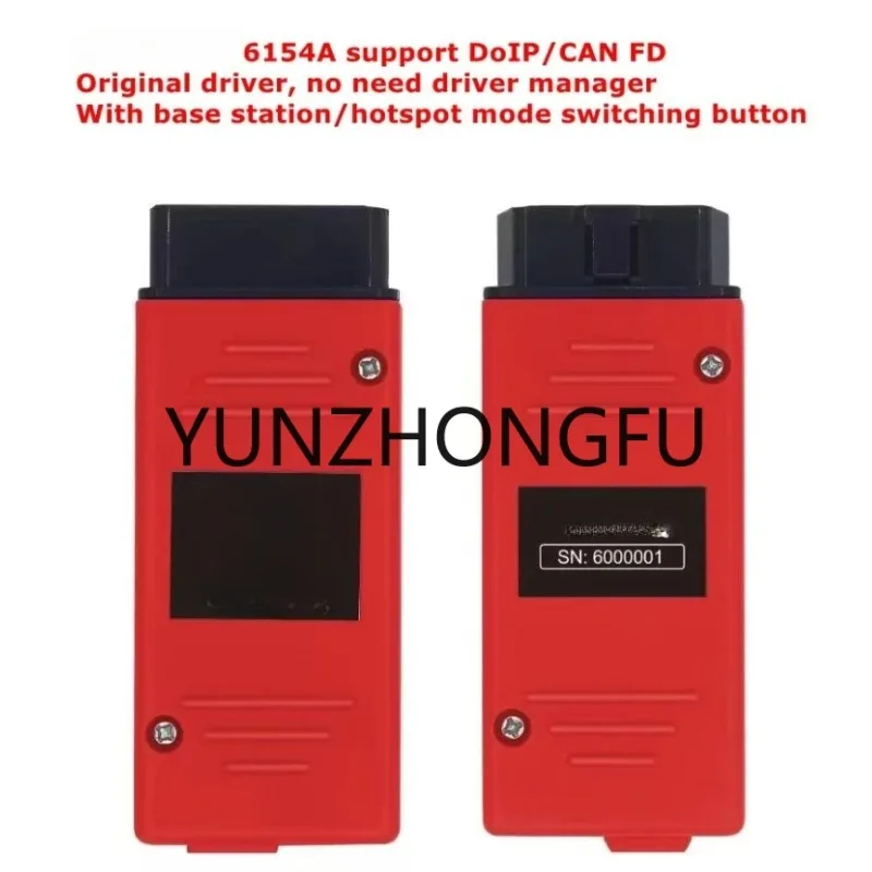 

6154a поддерживает CAN FD/Doip специальные инструменты для проверки для замены Svci 6154a