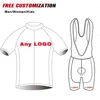 2025 Bike Team Custom Cycling Jersey Four Seasons Racing Road Bike Cycling Clothing Customize Maillot Ciclismo Hombre DIY Design 1