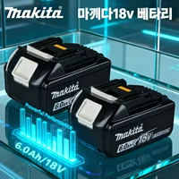 ️Original ▶Makita 18V Battery◀, 6.0Ah 5.0Ah Suitable For makita DDF487 DHP489 DTD173 DJV182 DGA404 DTW700 HR140Z