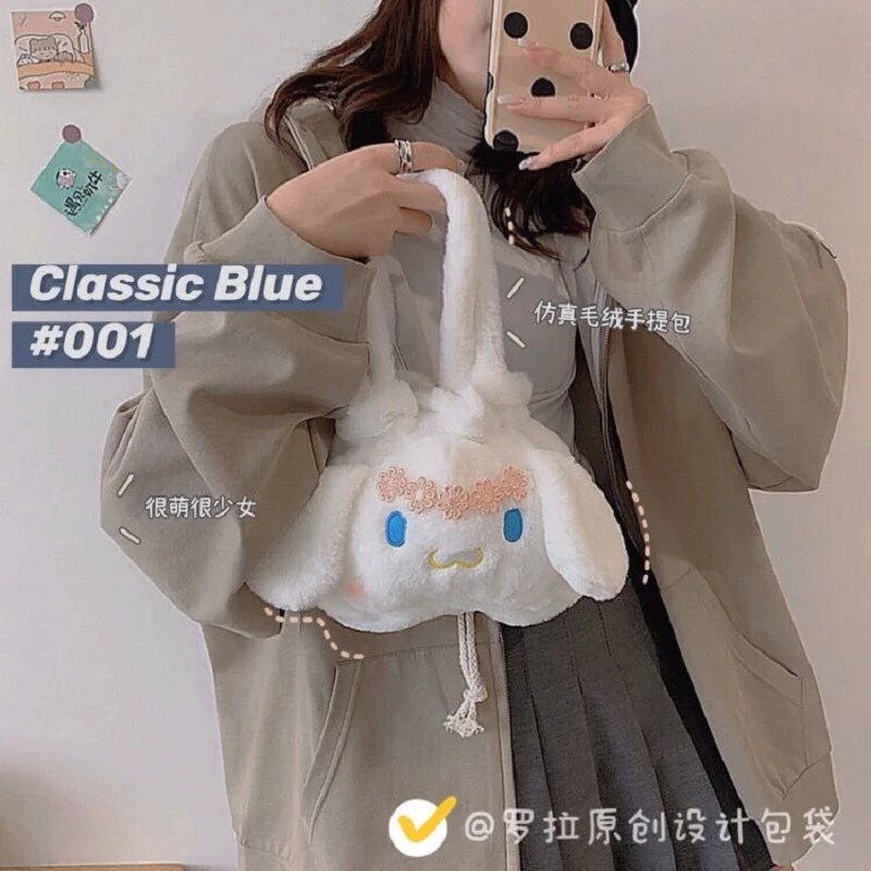 

Cinnamorol Cartoon Kawaii Plush Bags Handbag Mini One Shoulder Bag Women Bag Saddle Bag Trend Female Cosmetic Bag Student Bag