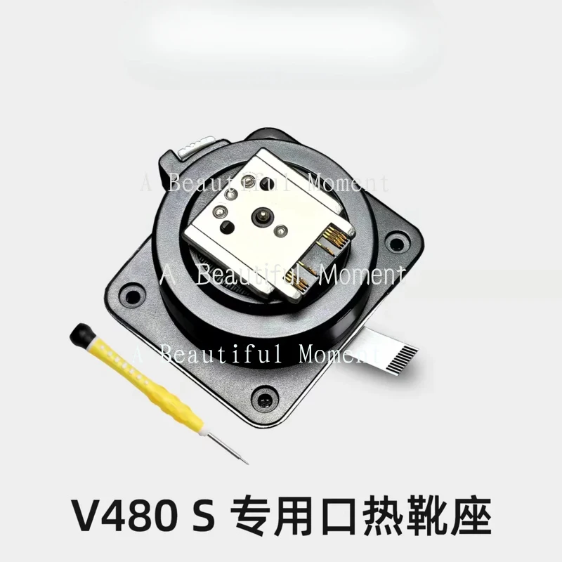 Godox V480 V480S V480-S 플래시 핫슈 리어 베이스 풋 브래킷( 마운트)용 새 제품 - 업그레이드