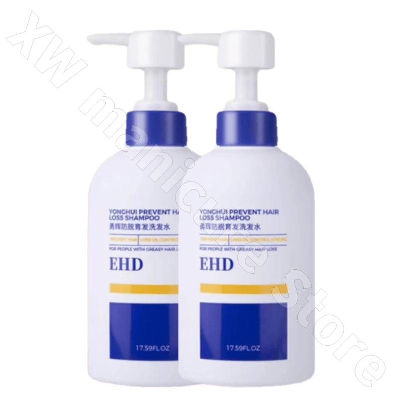 EHD Anti Hair Loss Shampoo Oil Control Fluffy and Smooth Deep Cleansing Ginger Hair Growth Shampoo Soothes Hair Follicles 500ml 6
