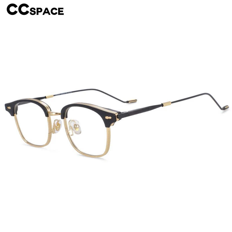 49425 Small Frame Square Anti Blue Light Optical Glasses Frames Men