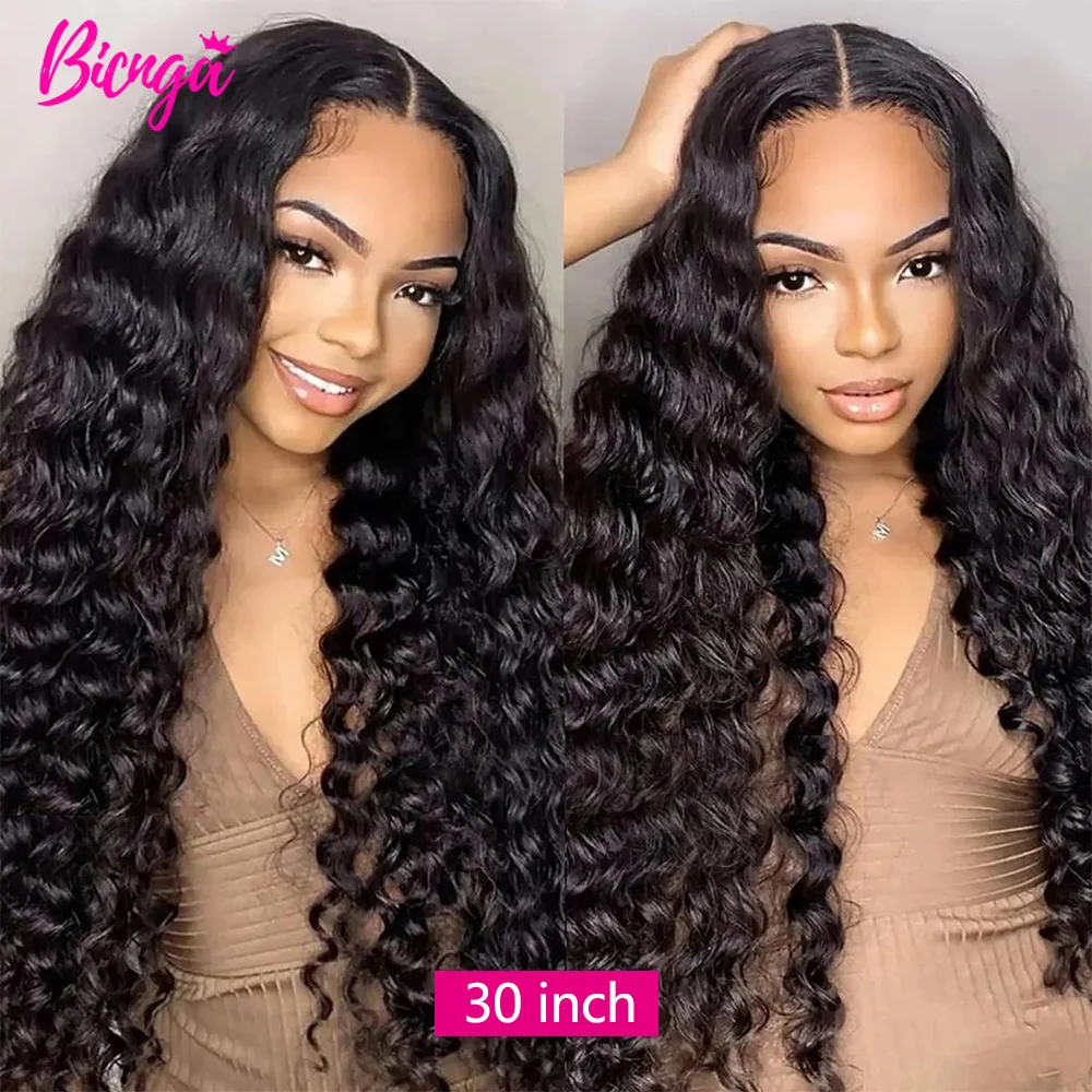 28 30 32 inch Deep Wave Bundles Human Hair Bundles with 4x4 Lace Closure Brazilian Raw Hair Bundles for Women Hair Extensions Free Shipping 3 Days Delivery