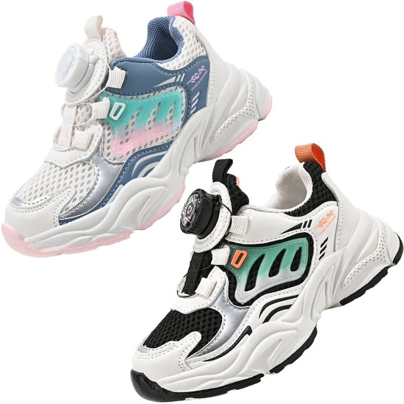 

Fashion Youth Children's Outdoor Sport Footwear Boys' And Girls' Shoes Student School Sports Training Basketball Shoes 27-37