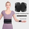 New Double Pull Waist Brace Back Lumbar Support Corset Woman Man Waist Trimmer Belt Injury Muscle Posture Corrector Belt 2