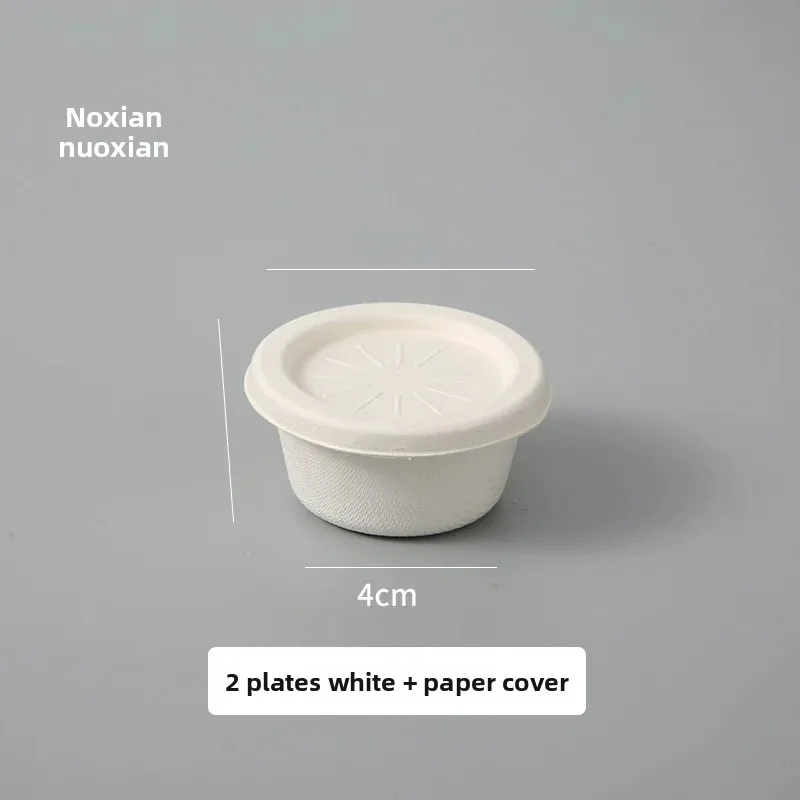 돈까스포장용기