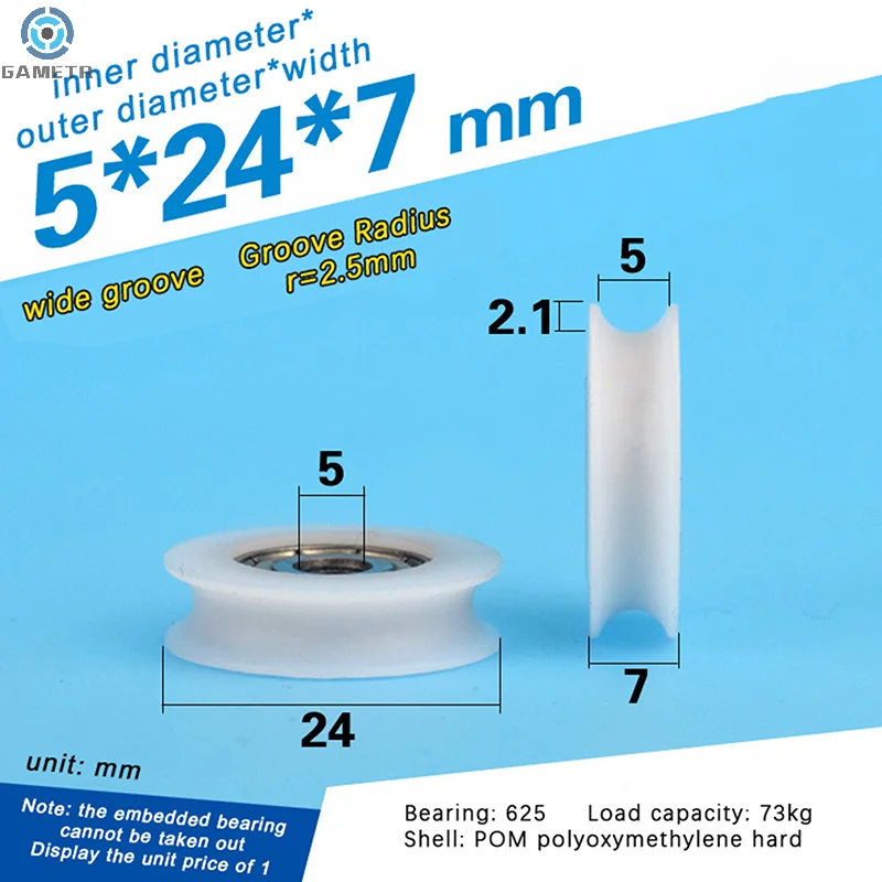 U Groove 625 Round Pulley Ball Bearing Wheel Roller For Door Windows Shower Pulleys Drawer POM Guide Wheel