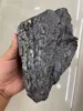 Shungite Natural Raw Stone Healing Crystals Protection Ore Bulk Wicca Spiritual Reiki Gravel Root Chakra Stones Water Cleaner 2