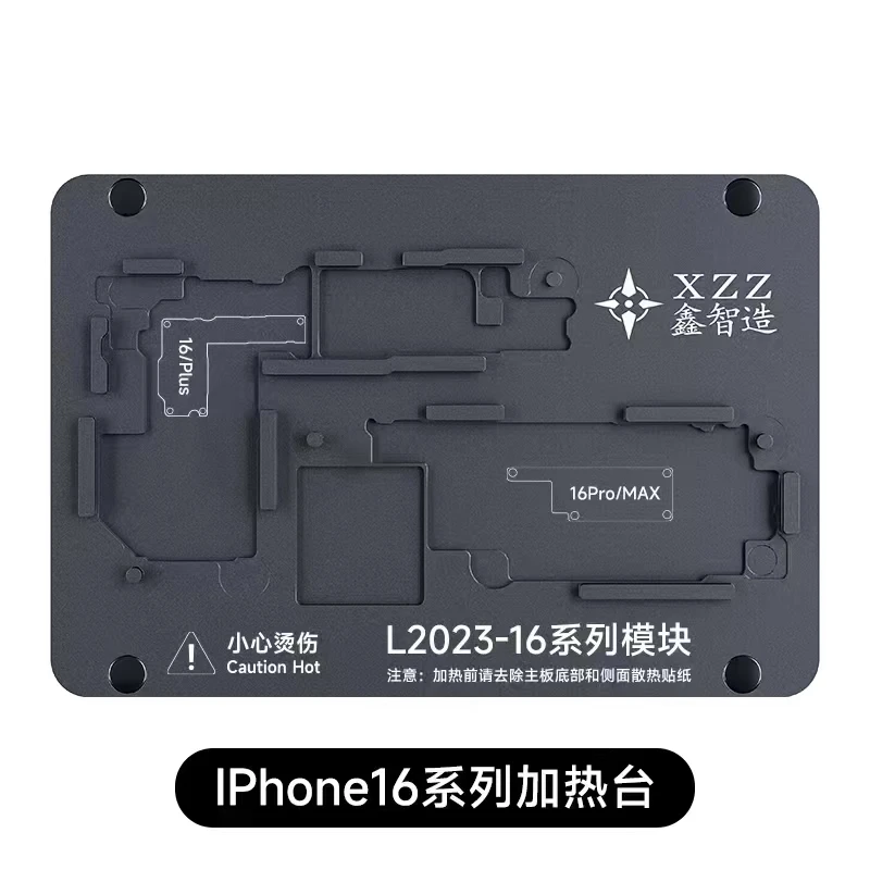 XZZ L2023 Intelligent Desoldering Station For iPhone X-17 Pro Max