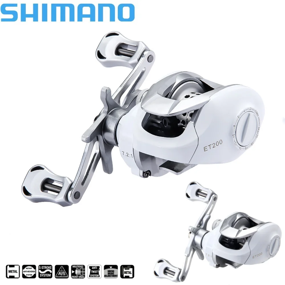 

SHIMANO NEW Baitcasting Reel 8 Kg Max Drag 7.2：1Gear Ratio High-speed Fishing Reel Baitcaster Reels