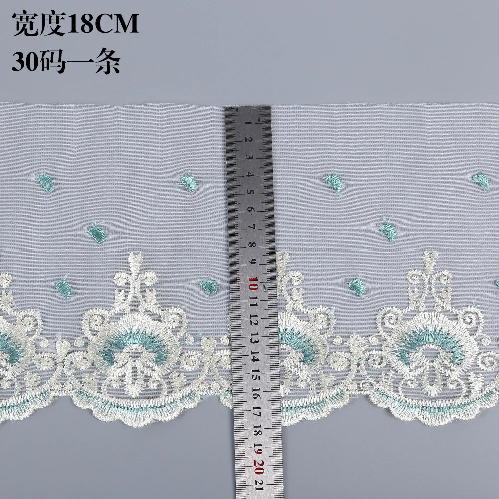 

3 Yards Embroidered lace fabric 18cm clothing accessories home textile tablecloth sofa cushion curtain accessories