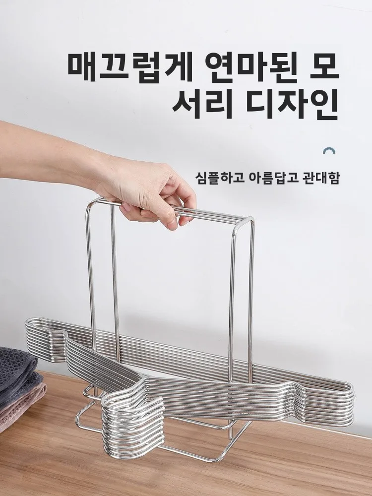 스테인리스 스틸 옷걸이 수납 랙 발코니 옷 건조대 가정용 옷걸이 정리대