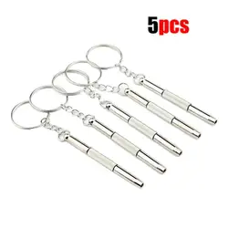 Mini 3 - in - 1 Screwdriver Kit for Eyeglasses and Watches - Portable Repair Tool (5PCS)