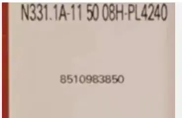 X 오리지널 합금 블레이드 10개 N331.1A-115008H-PL 4240