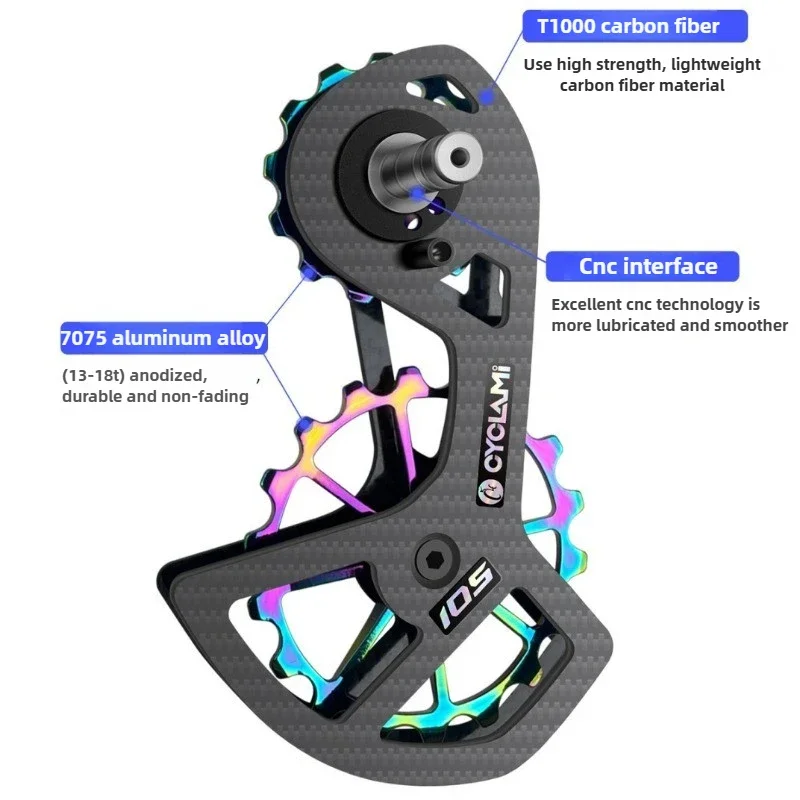 UT Bicycle Ceramic Bearing Carbon Fiber Jockey Pulley Wheel Set