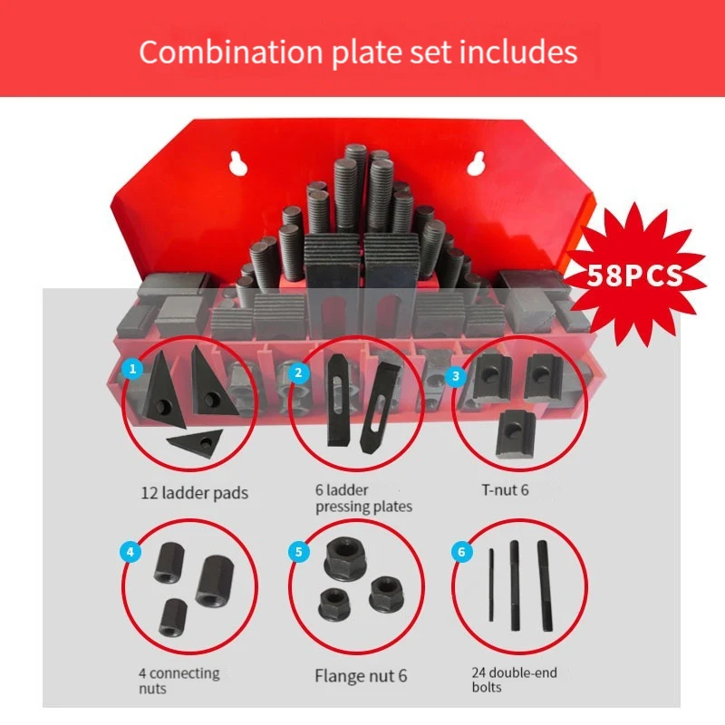 

M10 Milling Machine Tool Combination Iron Platen Mold Parts 58PCS/Set Milling Machine Pressure Plate Universal Clamp Group Code