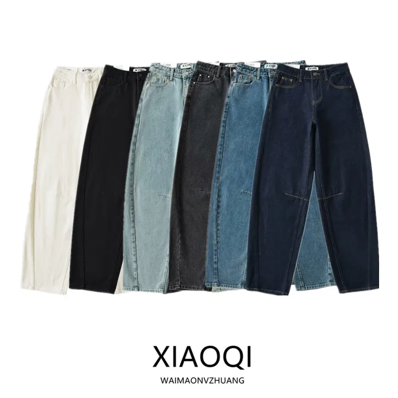 Fall 2024 Women's Versatile American Retro Mid-Waist Waed Arc Blade Jeans High Waist Long Pants Faionable Casual Trousers