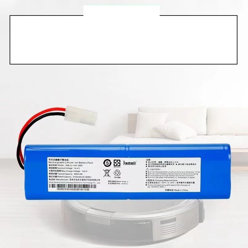 bateria do aspirador robo para rowenta x plorer 05