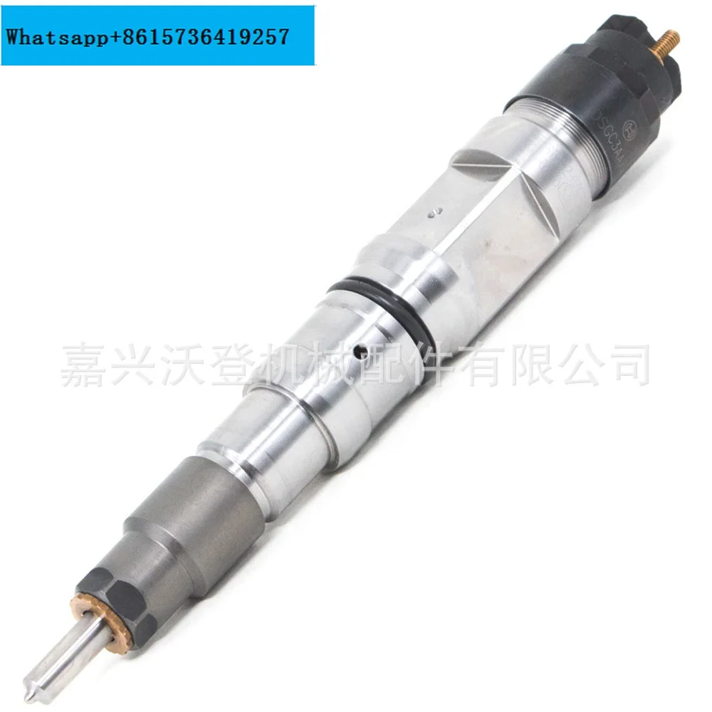 

0445120178 Fuel injector