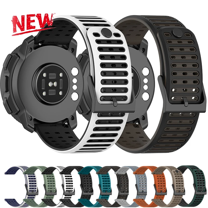 Two-Tone 22mm Silicone Wristband Replacement Strap