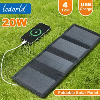 Solar Phone Charger Portable Solar Panel