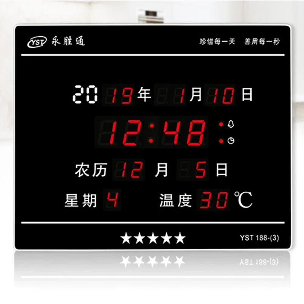 Digital Wall Clock Perpetual Calendar Clock Large Display with Indoor Temperature and Humidity Office or home