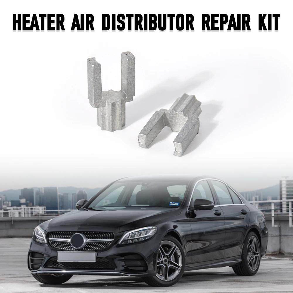 2pcs Heater Air Distributor Repair Kit Fit for Mercedes Benz W205 W253 C180 E300 GLC260 2058306800 A2058306800